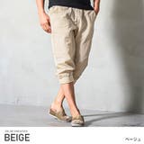 クロップドパンツ メンズ ジョガーパンツ | LUXSTYLE | 詳細画像5