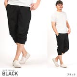 クロップドパンツ メンズ ジョガーパンツ | LUXSTYLE | 詳細画像10