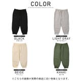 クロップドパンツ メンズ ジョガーパンツ | LUXSTYLE | 詳細画像2