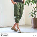 クロップドパンツ メンズ ジョガーパンツ | LUXSTYLE | 詳細画像7