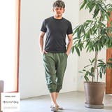 クロップドパンツ メンズ ジョガーパンツ | LUXSTYLE | 詳細画像8