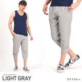 クロップドパンツ メンズ ジョガーパンツ | LUXSTYLE | 詳細画像11