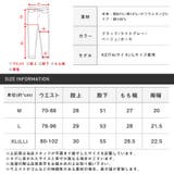 クロップドパンツ メンズ ジョガーパンツ | LUXSTYLE | 詳細画像3