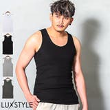 タンクトップ メンズ ノースリーブ | LUXSTYLE | 詳細画像1