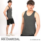 ミックスチャコール | タンクトップ メンズ ノースリーブ | LUXSTYLE