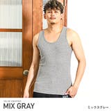 ミックスグレー | タンクトップ メンズ ノースリーブ | LUXSTYLE