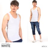 ホワイト | タンクトップ メンズ ノースリーブ | LUXSTYLE
