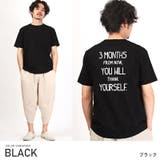 ブラック | Tシャツ メンズ レディース | LUXSTYLE