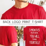 Tシャツ メンズ レディース | LUXSTYLE | 詳細画像7 