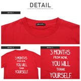 Tシャツ メンズ レディース | LUXSTYLE | 詳細画像9 