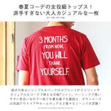 Tシャツ メンズ レディース | LUXSTYLE | 詳細画像4 