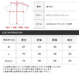 Tシャツ メンズ レディース | LUXSTYLE | 詳細画像3 