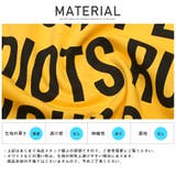 Tシャツ メンズ 半袖 | LUXSTYLE | 詳細画像10 