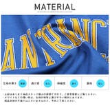 Tシャツ メンズ 半袖 | LUXSTYLE | 詳細画像10