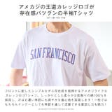 Tシャツ メンズ 半袖 | LUXSTYLE | 詳細画像4
