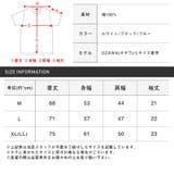 Tシャツ メンズ 半袖 | LUXSTYLE | 詳細画像3