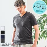 Tシャツ メンズ 半袖 | LUXSTYLE | 詳細画像1 