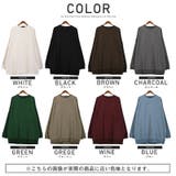 ニットソー メンズ ミラノリブ | LUXSTYLE | 詳細画像2