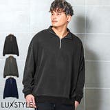 トレーナー メンズ スウェット | LUXSTYLE | 詳細画像1
