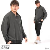 グレー | トレーナー メンズ スウェット | LUXSTYLE