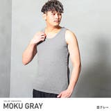 杢グレー | タンクトップ メンズ ノースリーブ | LUXSTYLE