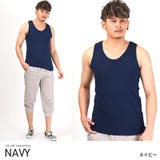 ネイビー | タンクトップ メンズ ノースリーブ | LUXSTYLE