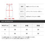 タンクトップ メンズ ノースリーブ | LUXSTYLE | 詳細画像3