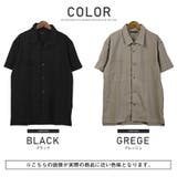 半袖シャツ メンズ オープンカラー | LUXSTYLE | 詳細画像2