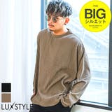 ロンT メンズ レディース | LUXSTYLE | 詳細画像1