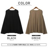 ロンT メンズ レディース | LUXSTYLE | 詳細画像2