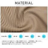 ロンT メンズ レディース | LUXSTYLE | 詳細画像10
