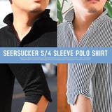 ポロシャツ メンズ 5分袖 | LUXSTYLE | 詳細画像7