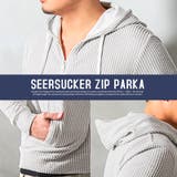 パーカー メンズ シアサッカー | LUXSTYLE | 詳細画像9