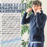パーカー メンズ シアサッカー | LUXSTYLE | 詳細画像4