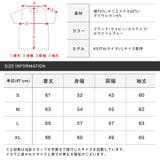 パーカー メンズ シアサッカー | LUXSTYLE | 詳細画像3