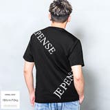 Tシャツ メンズ 半袖 | LUXSTYLE | 詳細画像5 