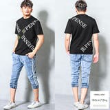 Tシャツ メンズ 半袖 | LUXSTYLE | 詳細画像6 