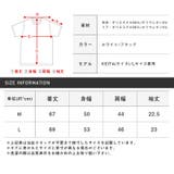 Tシャツ メンズ 半袖 | LUXSTYLE | 詳細画像3 