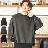 トレーナー メンズ スウェット | LUXSTYLE | 詳細画像1