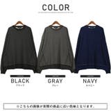 トレーナー メンズ スウェット | LUXSTYLE | 詳細画像2