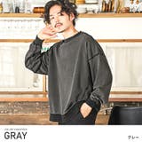 グレー | トレーナー メンズ スウェット | LUXSTYLE