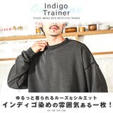 トレーナー メンズ スウェット | LUXSTYLE | 詳細画像4