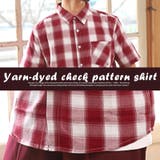 半袖シャツ メンズ チェック柄 | LUXSTYLE | 詳細画像8