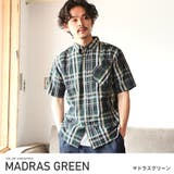 マドラスグリーン | 半袖シャツ メンズ チェック柄 | LUXSTYLE