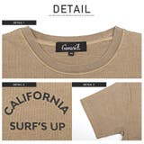 メンズTシャツ 半袖Tシャツ パームツリー | LUXSTYLE | 詳細画像9