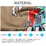 メンズTシャツ 半袖Tシャツ パームツリー | LUXSTYLE | 詳細画像11