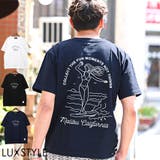 メンズTシャツ 半袖Tシャツ カットソー | LUXSTYLE | 詳細画像1
