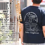 メンズTシャツ 半袖Tシャツ カットソー | LUXSTYLE | 詳細画像4