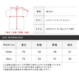 メンズTシャツ 半袖Tシャツ カットソー | LUXSTYLE | 詳細画像3