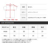 【胸ポケットワンポイント刺繍Tシャツ】メンズTシャツ 半袖Tシャツ カットソー | LUXSTYLE | 詳細画像3 